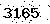 verification image, type it in the box