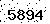 verification image, type it in the box
